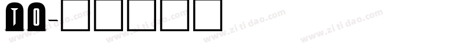 TO字体转换