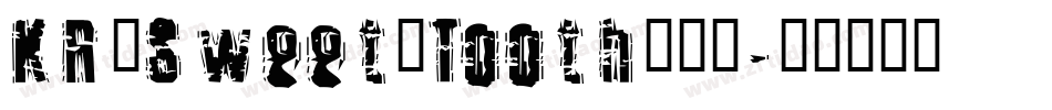 KR_Sweet_Tooth转换器字体转换