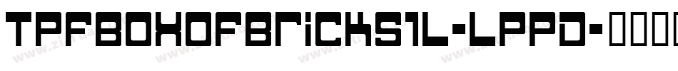 TpfBoxOfBricks1L-lPPD字体转换