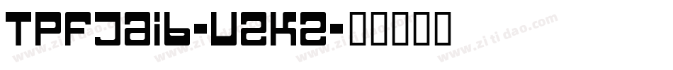TpfJaib-vZKZ字体转换