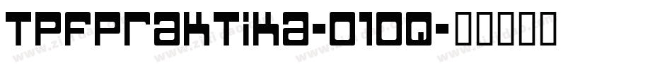 TpfPraktika-o1oq字体转换