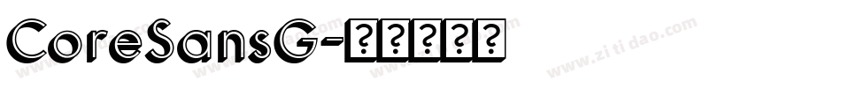 CoreSansG字体转换