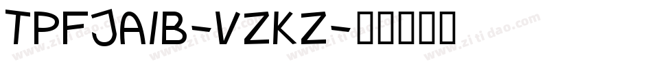TpfJaib-vZKZ字体转换