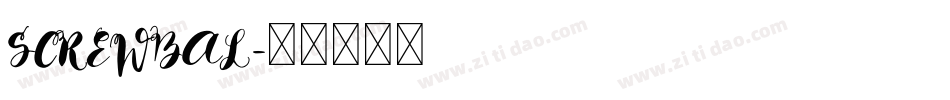 SCREWBAL字体转换