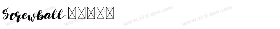 Screwball字体转换