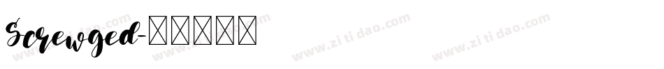 Screwged字体转换