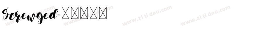 Screwged字体转换