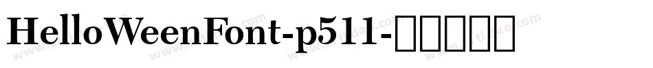 HelloWeenFont-p511字体转换
