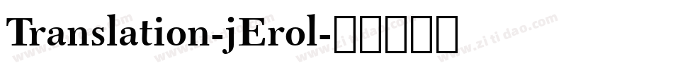 Translation-jErol字体转换