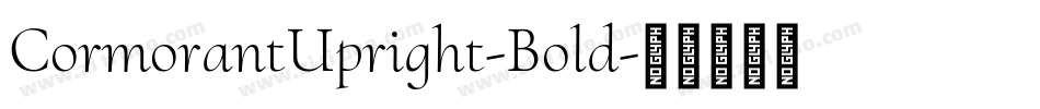 CormorantUpright-Bold字体转换