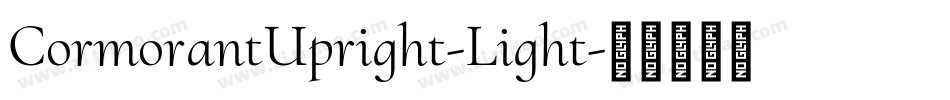 CormorantUpright-Light字体转换
