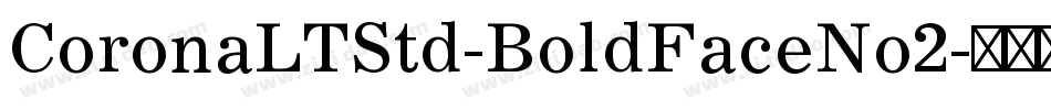 CoronaLTStd-BoldFaceNo2字体转换