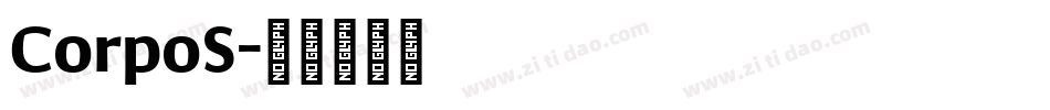 CorpoS字体转换