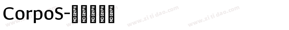 CorpoS字体转换