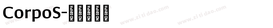 CorpoS字体转换
