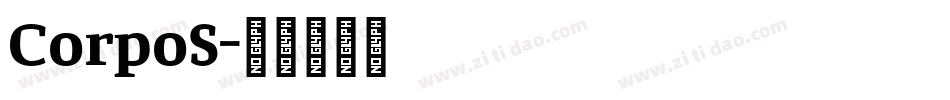 CorpoS字体转换