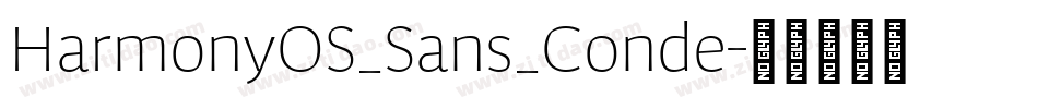 HarmonyOS_Sans_Conde字体转换
