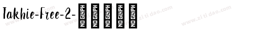 Takhie-Free-2字体转换