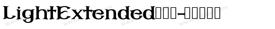 LightExtended生成器字体转换