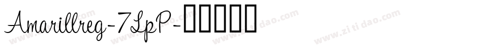 Amarillreg-7LpP字体转换