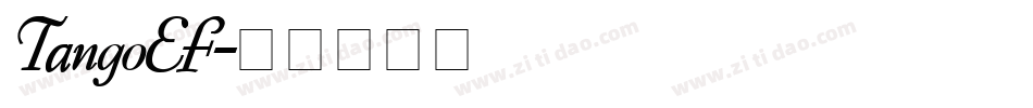 TangoEF字体转换