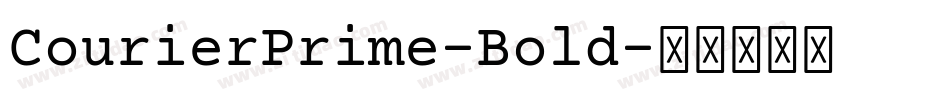 CourierPrime-Bold字体转换