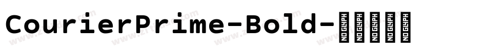 CourierPrime-Bold字体转换