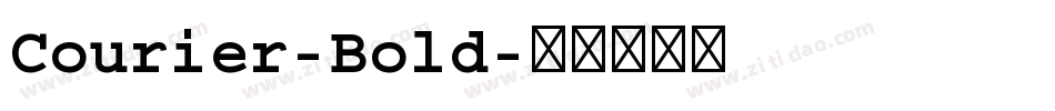 Courier-Bold字体转换