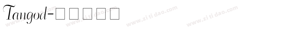 Tangod字体转换
