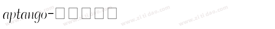 aptango字体转换