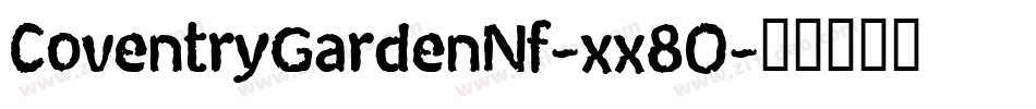 CoventryGardenNf-xx8O字体转换