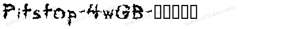 Pitstop-4wGB字体转换