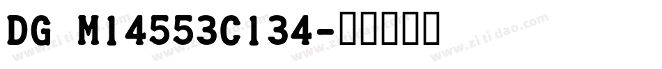 DG_MasterCard字体转换