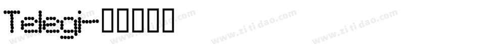 Telegi字体转换