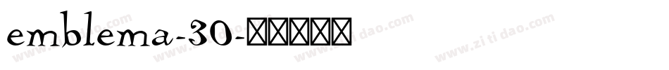 emblema-30字体转换