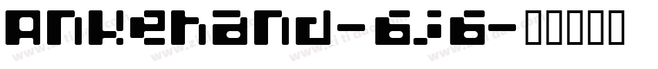 Ankehand-6j6字体转换