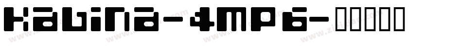 Kabina-4MP6字体转换