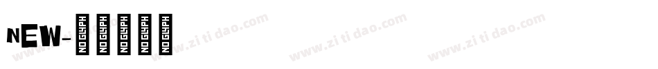 NEW字体转换