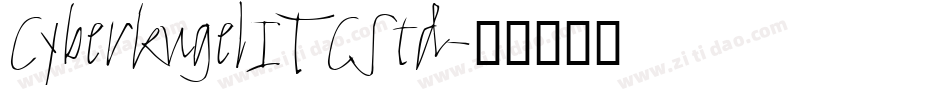 CyberkugelITCStd字体转换