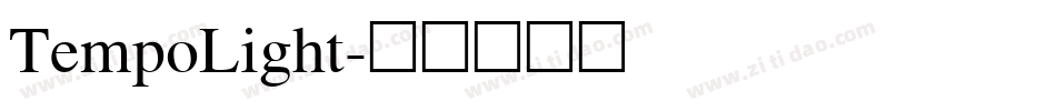 TempoLight字体转换