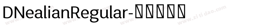 DNealianRegular字体转换