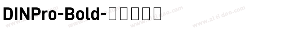 DINPro-Bold字体转换