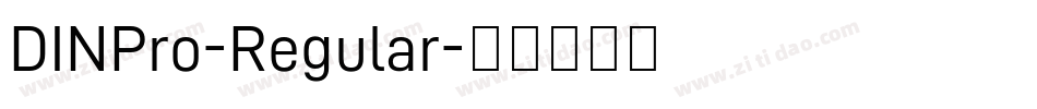 DINPro-Regular字体转换