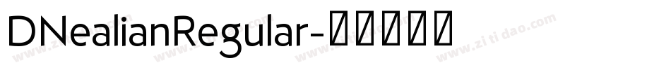 DNealianRegular字体转换