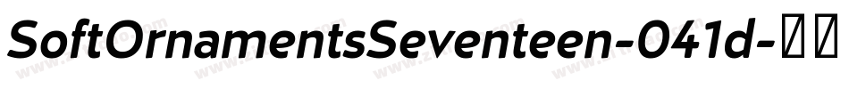 SoftOrnamentsSeventeen-041d字体转换