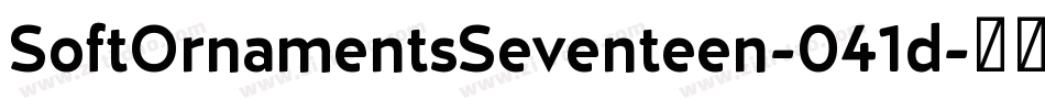 SoftOrnamentsSeventeen-041d字体转换