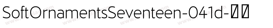 SoftOrnamentsSeventeen-041d字体转换