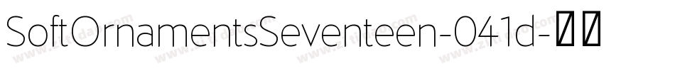 SoftOrnamentsSeventeen-041d字体转换