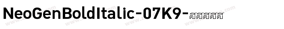 NeoGenBoldItalic-07K9字体转换