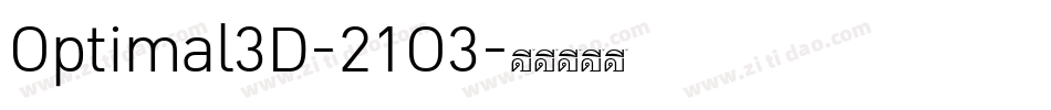 Optimal3D-21O3字体转换